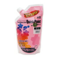 ●水で薄めずそのまま使える！ 耐水性ポスターカラー。●接着力が強く、紙以外に木・布・石・金属・プラスチック、発泡スチロールと幅広く使用可能。●薄めずそのまま描けるため、粘度調整の手間が省け、小分けしてすぐ使える大きな横口キャップがついており...