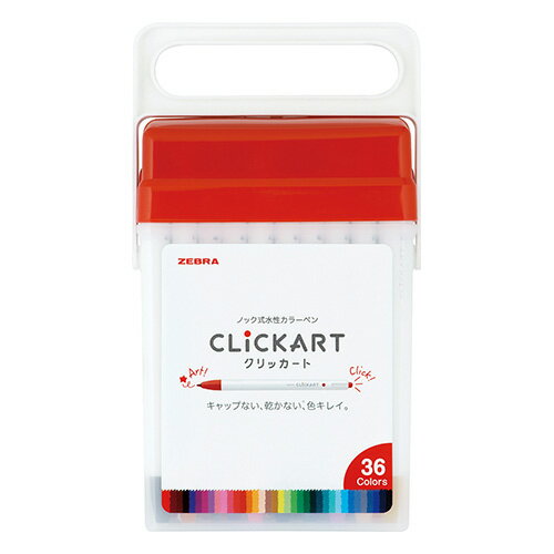 ノック式水性カラーペンクリッカート　CLICKART36色セットWYSS22-36C-N