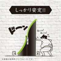 スマ・スタ立つペンケースFD-7041【ソニック】スマホも立てれる。5色からカラーをお選びください