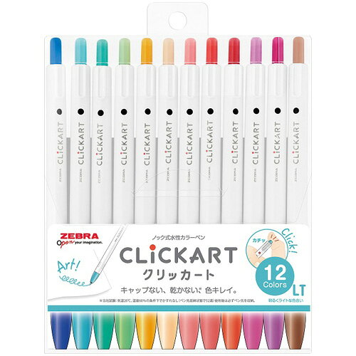 ノック式水性カラーペンクリッカート　CLICKART明るくライトな色合い 12色セットWYSS22-12CLT
