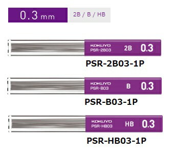●ペンケースに複数入れてもかさばりにくいスリムなサイズと形状 ●0．3mmから1．3mmの芯径が一目で分かりやすいように、芯径ごとに鉛筆シャープと連動したキャップ色を設定 ●スリムなスティック形状や、芯径アイコンカラーの連動で一緒にそろえたくなるようなデザインを演出 ・濃度 　2B　PSR-2B03-1P 　B　 PSR-B03-1P 　HB　PSR-HB03-1P ・芯径：0.3 ・入り数：15本 ・外寸法（W・D・H）：9・9・77 ●袋外寸法/ヨコ25×タテ140 ●長さ/60mm ●材質/キャップ：ABS、ケース：PSk6605-8625