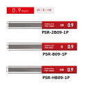 ●ペンケースに複数入れてもかさばりにくいスリムなサイズと形状 ●0．3mmから1．3mmの芯径が一目で分かりやすいように、芯径ごとに鉛筆シャープと連動したキャップ色を設定 ●スリムなスティック形状や、芯径アイコンカラーの連動で一緒にそろえたくなるようなデザインを演出 ・濃度 　2B　PSR-2B09-1P 　B　 PSR-B09-1P 　HB　PSR-HB09-1P ・芯径：0.9 ・入り数：25本 ・外寸法（W・D・H）：9・9・77 ●袋外寸法/ヨコ25×タテ140 ●長さ/60mm ●材質/キャップ：ABS、ケース：PSk6605-8717