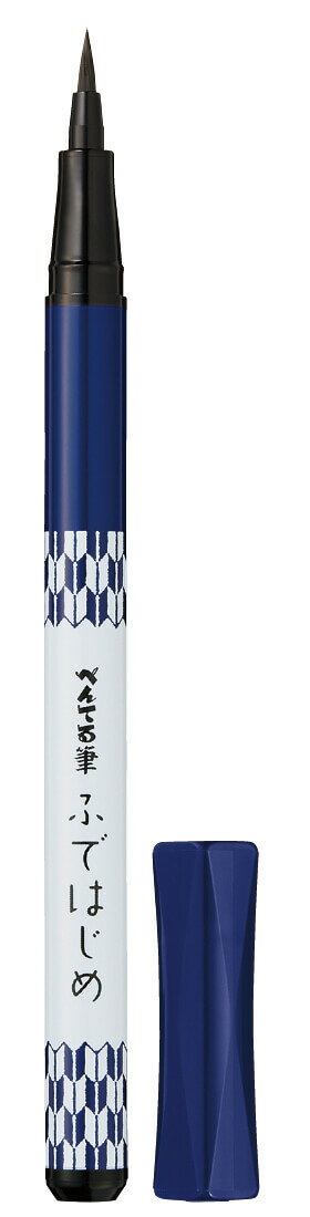 ぺんてる筆　ふではじめ＜黒矢羽根＞　インキ色：黒【ぺんてる】XGFD40CA1-A