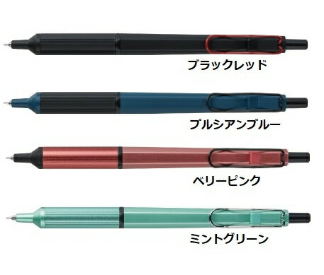 【ゆうパケット対応可】JETSTREAM EDGE 0.38 ジェットストリームエッジ0.38ボール径：0.38mm　インク色：黒【三菱鉛筆】SXN100338□※軸色4色からお選びくださいSXN100338BK15SXN100338.10SXN100338.35SXN100338.31