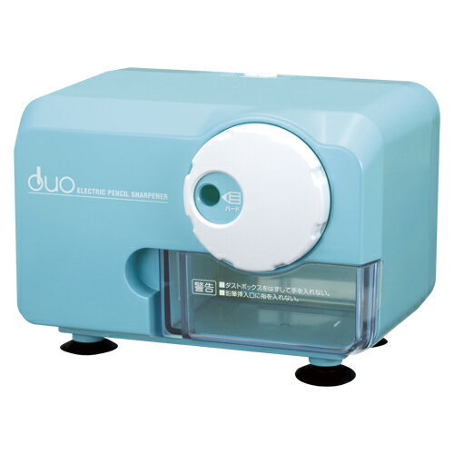 電動シャープナー（鉛筆削り）　【アスカ】EPS600Bブルー
