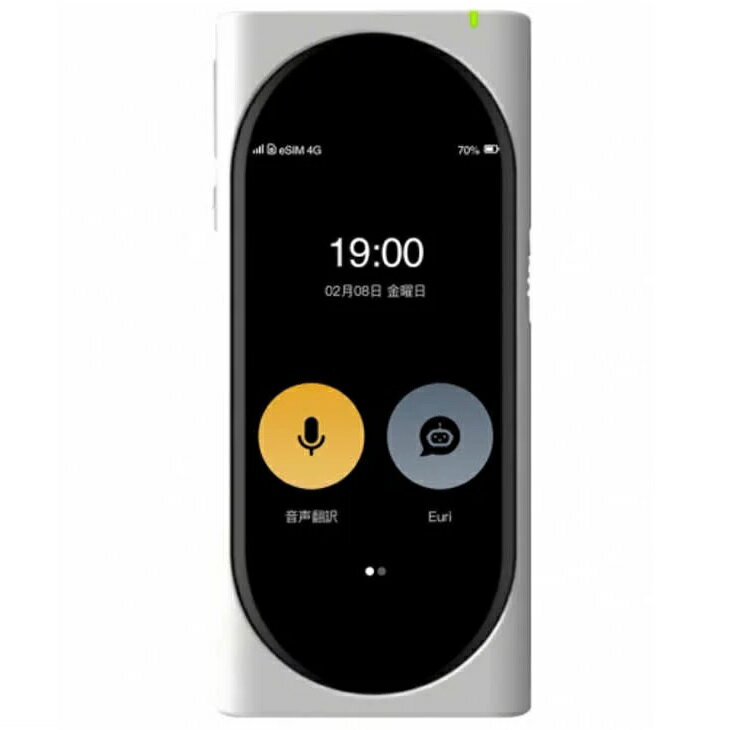 楽天市場】langogo genesis ホワイトの通販 楽天市場】langogo genesis ホワイトの通販