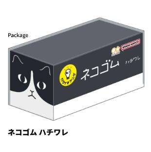 【ゆうパケット対応可】ネコゴム　ハチワレ【サンスター文具】S4219988