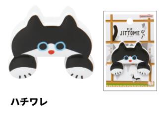 �ڤ椦�ѥ��å��б��ġۥ������åȥ���åס�JITTOME�ʥ��åȥ�˥ϥ����ڥ��󥹥���ʸ���S3624242