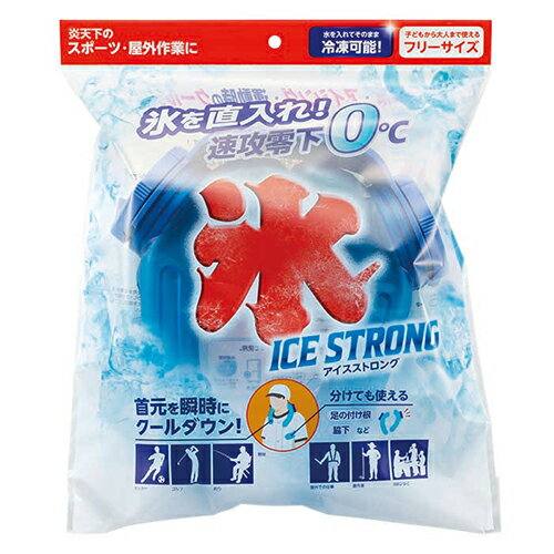 Ǯ����к����ʡ����������ȥ��󥰡�IS-001��MI���ꥨ������󥺡�