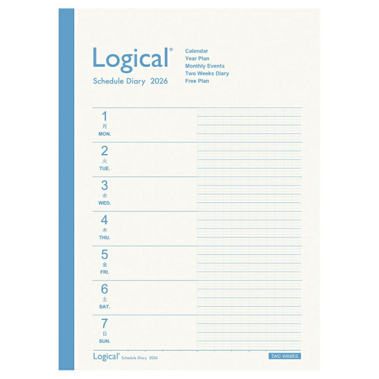 【ゆうパケット対応可】〈2026年度版 手帳〉ロジカルダイアリー　2026見開き2週間A／B5／ホワイト【ナカバヤシ】NS-B504-26AWのサムネイル