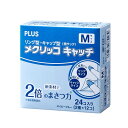 メクリッコキャッチM タイプミックス 箱【プラス】KM-402CAR