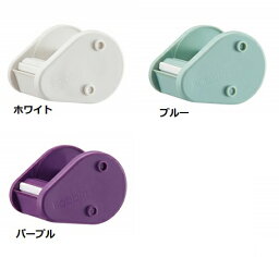 【ゆうパケット対応可】プチカッター＜Bobbin＞3個入【コクヨ】T-BM101□※3色よりお選びください。