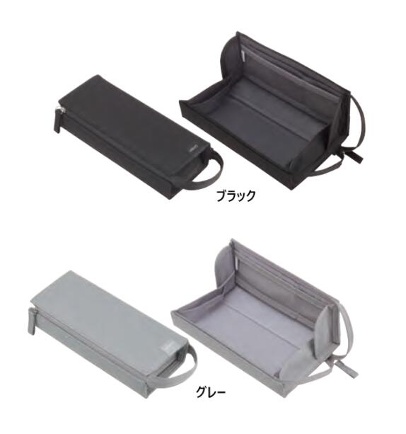 キャンパス トレーになって一覧できるペンケース【コクヨ KOKUYO】F-VBF330...