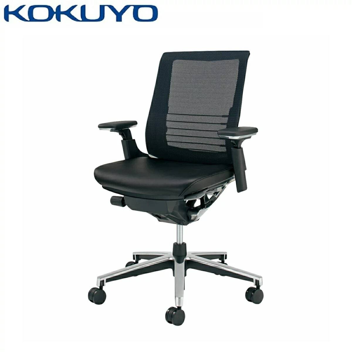 【コクヨ】デスクチェア オフィスチェア 椅子 INSPINE インスパイン CR-GA2511E6 革張り ローバック 可..