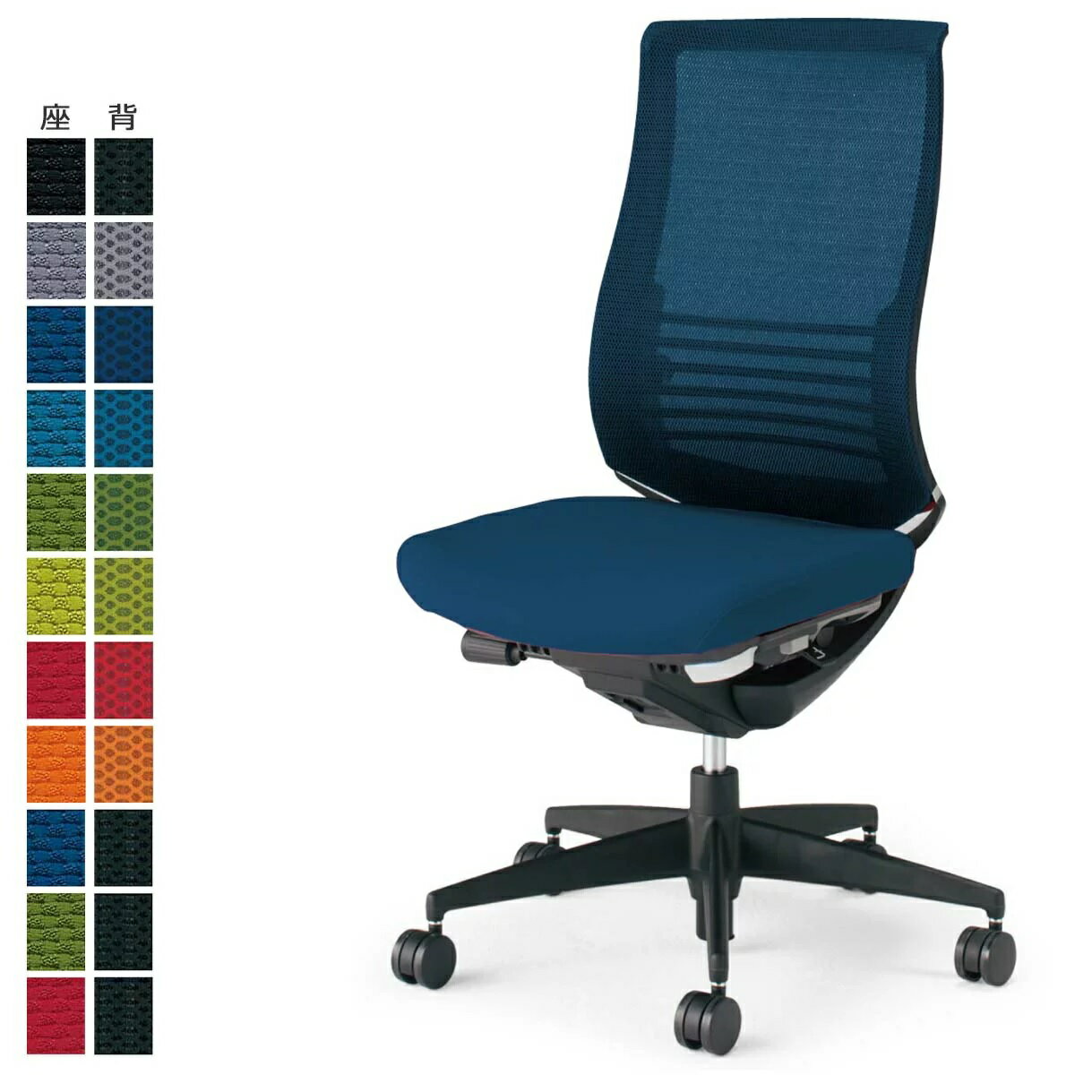 【コクヨ】デスクチェア オフィスチェア 椅子 Bezel ベゼル CR-2822E6 ファンクショナルタイプ 肘なし ブラックフレーム 樹脂脚タイプ -v フローリング用キャスター 【メーカー直送品】【時間指定不可・夜間配送不可】【平日配送のみ】