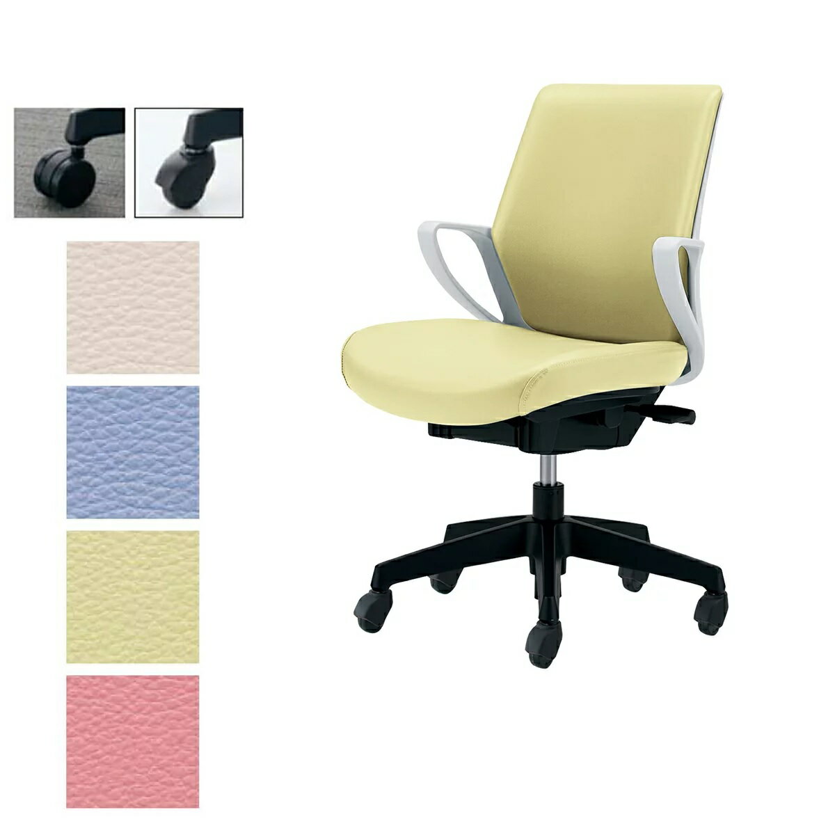 【コクヨ】デスクチェア オフィスチェア 椅子 picora　ピコラCR-G530E1 ローバック ホワイトシェル エコPVCレザー-w カーペット用キャスター 【メーカー直送品】【時間指定不可・夜間配送不可】【平日配送のみ】