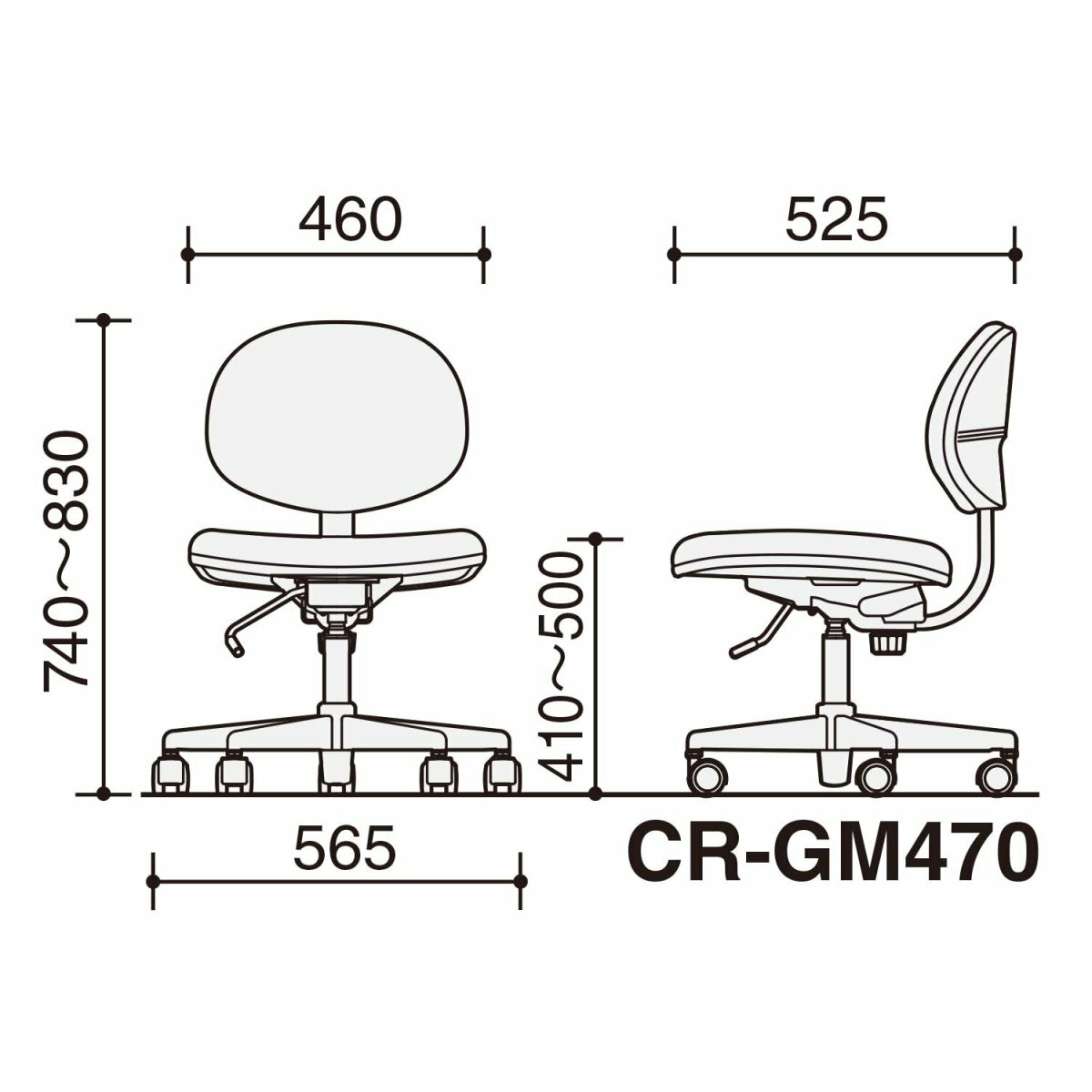 【コクヨ】コクヨ チェア クリーンルームチェアCR-GM470 作業用イス 背付きチェア ロータイプ 【メーカー直送品】【時間指定不可・夜間配送不可】【平日配送のみ】 [3]