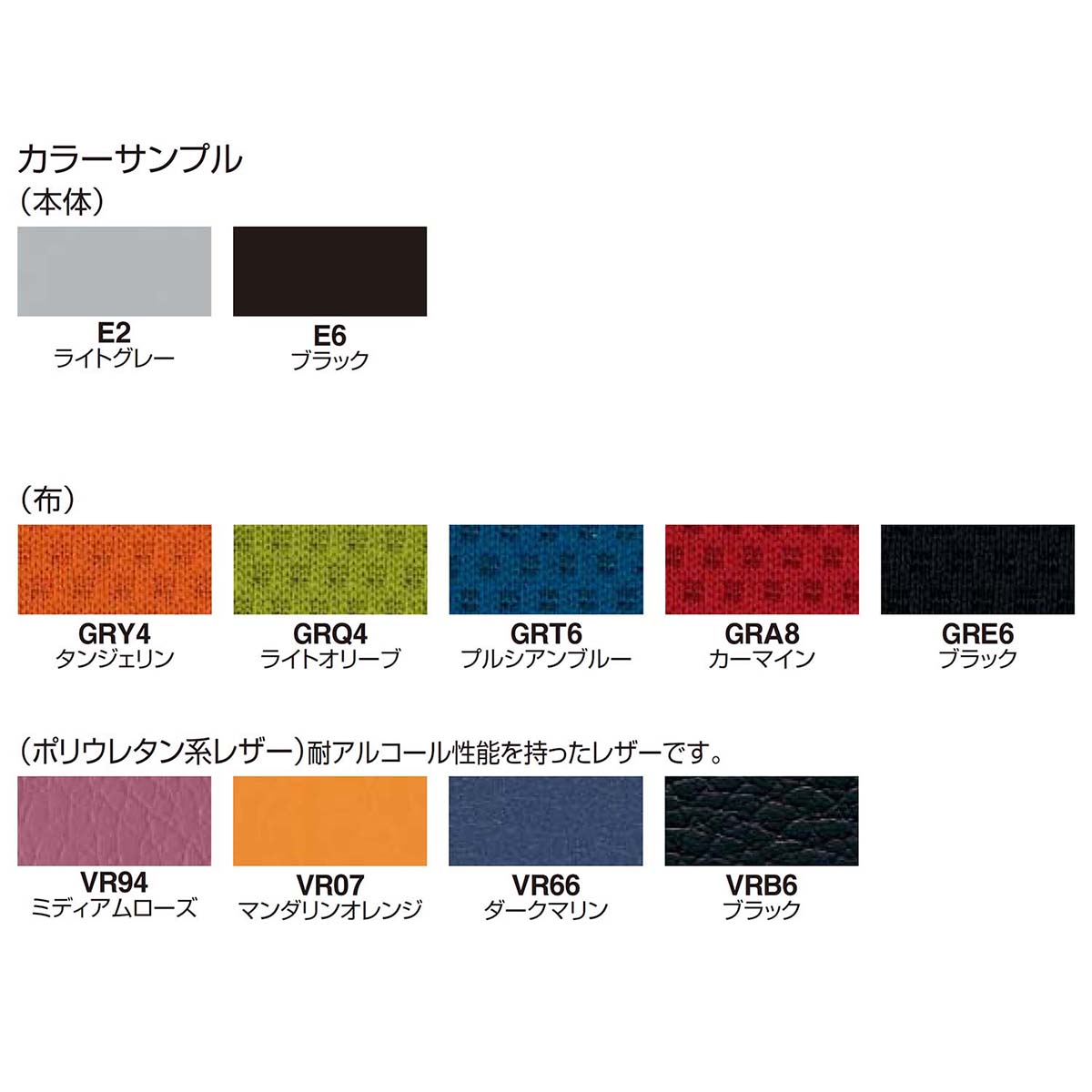 【コクヨ】会議イス ミーティングチェアSatio サティオCK-M620E6 ブラックシェル 背樹脂タイプ 肘付きチェア 布【メーカー直送配送】 [2]