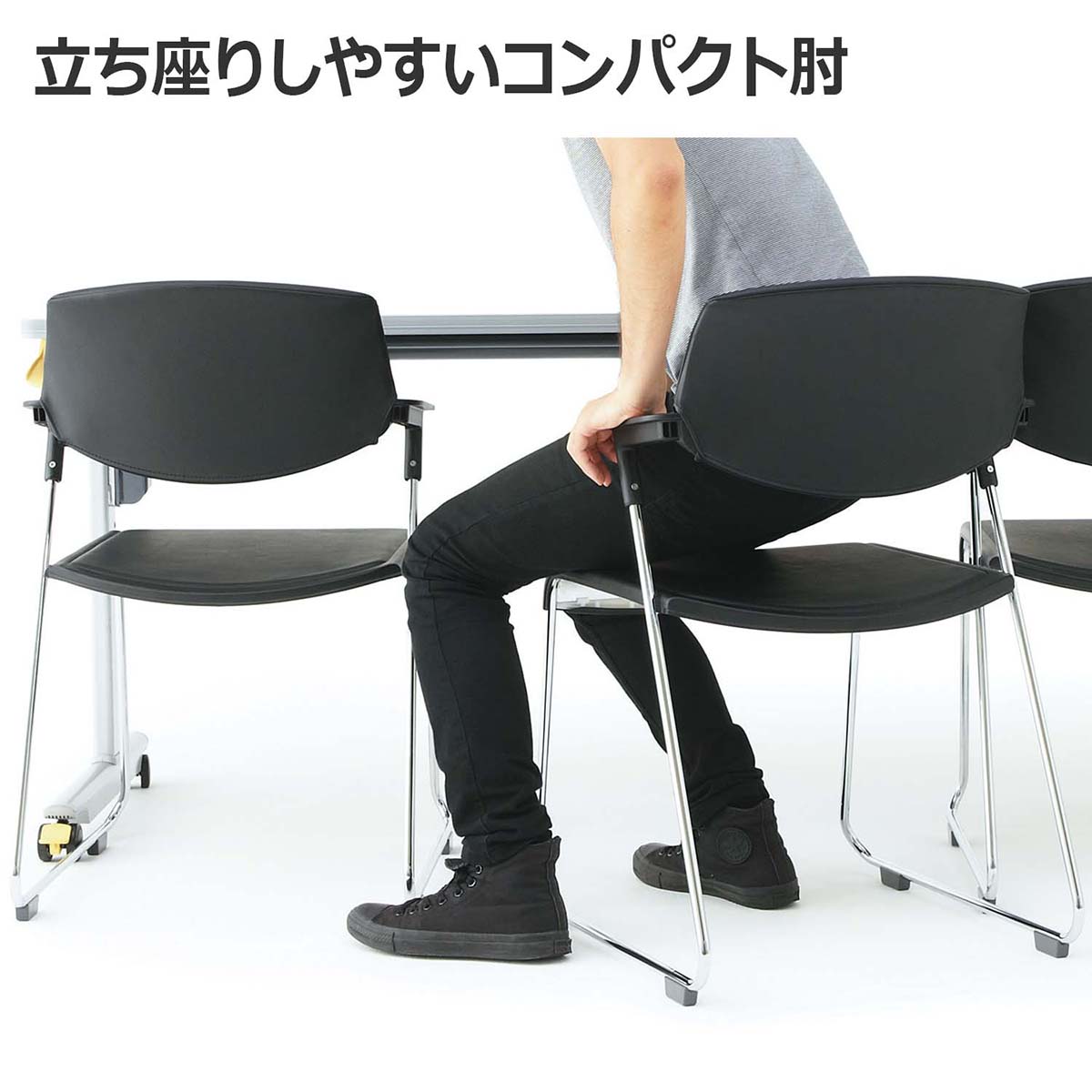 【コクヨ】会議イス ミーティングチェアSatio サティオCK-M620E6 ブラックシェル 背樹脂タイプ 肘付きチェア 布【メーカー直送配送】 [3]