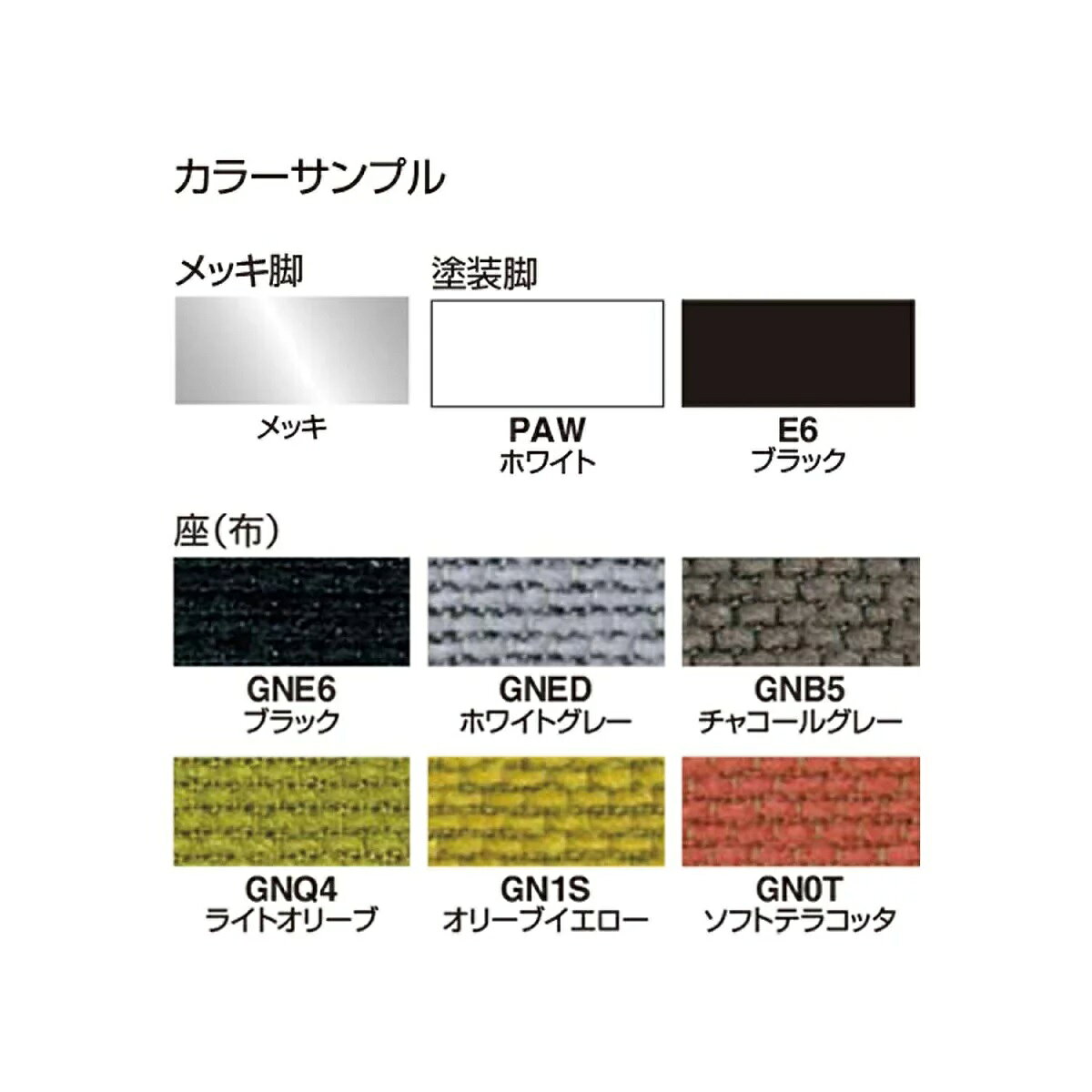 【コクヨ】会議イス ミーティングチェア CK-750シリーズCK-753E6 ハイタイプ ブラック塗装脚 【メーカー直送品】【時間指定不可・夜間配送不可】【平日配送のみ】 [2]
