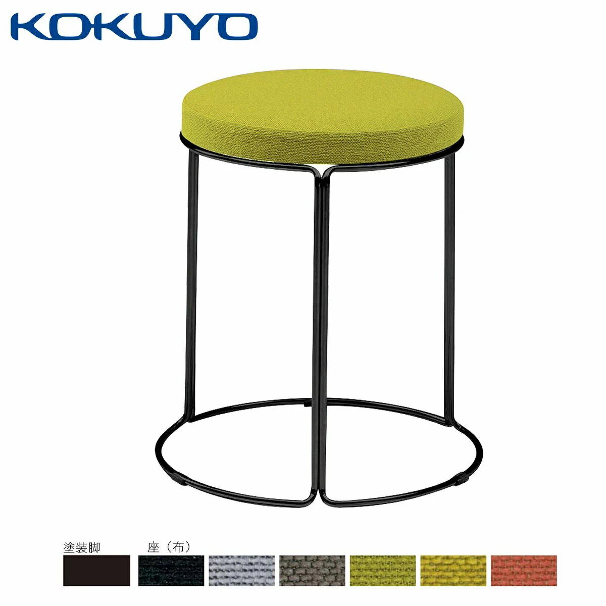 【コクヨ】会議イス ミーティングチェア CK-750シリーズCK-750E6 ミドルタイプ ブラック塗装脚 【メーカー直送品】【時間指定不可・夜間配送不可】【平日配送のみ】