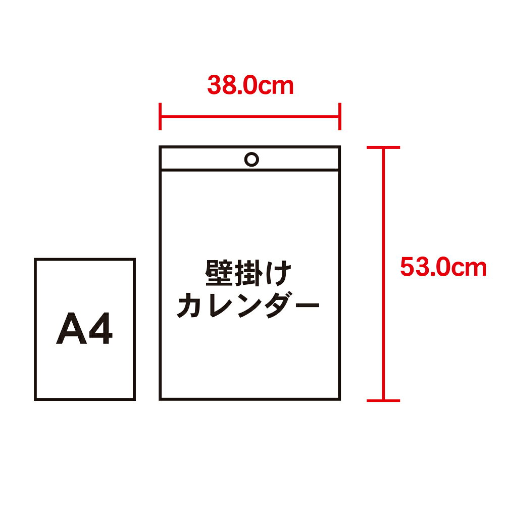 カレンダー <2026年版> 日本の暦 NK-...の紹介画像3