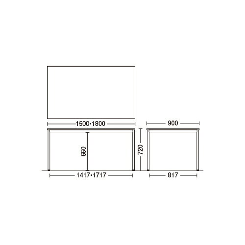 【プラス】△抗ウイルステーブル BV-159-72 WV/W4幅 1500mm × 奥行き 900mm【組立・設置商品】 【メーカー直送品】【時間指定不可・夜間配送不可】【平日配送のみ】 [3]