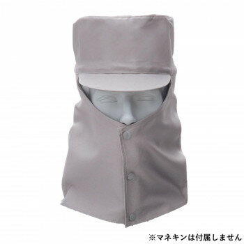 （同梱不可） 桑和 10012 溶接帽子 Lサイズ グレー(7) SOWA しっかりと汗を吸い、いつも爽やかな肌ざわり