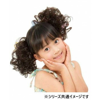 (同梱不可) プリシラ ガールズ・シュシュウィッグ ドーリーカール GVS-03 耐熱 TBK・ブラック まるでお人形さん!? 細かいカールが愛らしさUP!