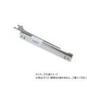(同梱不可) ハイロジック 98331 A-32 ブラケット右 200 CR 1本入 便利なブラケット