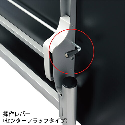 ワークテーブル(センターフラップタイプ) YA-F1590NA ナチュラル幅 1500mm × 奥行き 900mm × 高さ700mm【ジョインテックス】【メーカー直送品】【時間指定不可・夜間配送不可】【平日配送のみ】 [3]