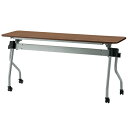 フォールディングテーブル NTA-N1545 DW ダークウッド幅 1500mm × 奥行き 450mm × 高さ720mm【TOKIO】 【メーカー直送品】【時間指定不可・夜間配送不可】【平日配送のみ】