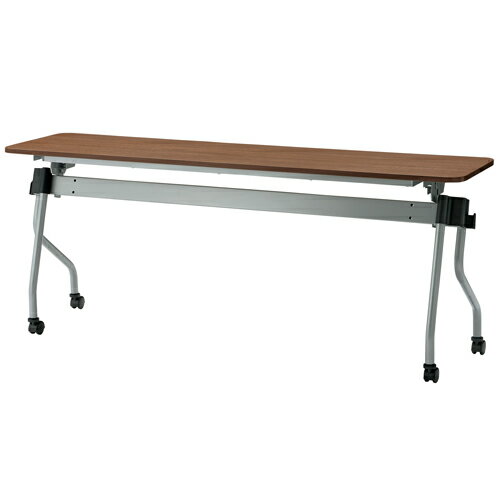 フォールディングテーブル NTA-N1845 DW ダークウッド幅 1800mm × 奥行き 450mm × 高さ720mm【TOKIO】 【メーカー直送品】【時間指定不可・夜間配送不可】【平日配送のみ】