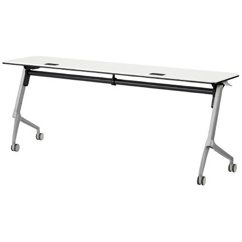 フォールディングテーブル YU-1845WH ホワイト幅 1800mm × 奥行き 450mm × 高さ720...