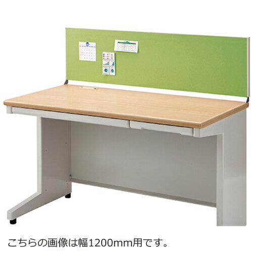 RJ奥行600デスクトップパネルRJ-163P WH/YG【プラス】【メーカー直送品】【時間指...
