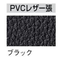 マネージャーチェア 役員イス KB-MA081NL BK ハイバックタイプ ブラック幅 670mm × 奥行き 760mm × 高さ1040mm【プラス】【メーカー直送品】【時間指定不可・夜間配送不可】【平日配送のみ】 [3]
