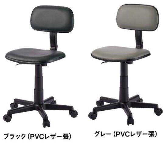 事務 用 OA チェア 事務イス C607 PVC (肘なし) PVCレザー張 ※2色よりお選びくださ...