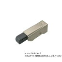 (同梱不可) ハイロジック 32053 扉用ブルモーションユニット 半かぶせ用 1個入 簡単に取り付け