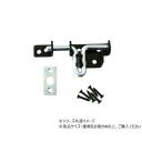 (同梱不可) ハイロジック JY-437 ゲ-トラッチ 45mm 黒色 1個入 71437 開き戸などを固定