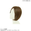 (同梱不可) プリシラ プレミアム白髪かくしウィッグ ワンレンロングタイプ グラデーションブラウン ST-011-G4A うぶ毛がナチュラル!落ち着いた印象のワンレンロングタイプ。