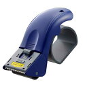 グリップカット TC-500P ブルー【プラス】TC-500P(3)