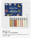 【ゆうパケット対応可】Fabric Fun ファブリックファン 布描きえのぐメタリック色・蓄光 8色セット【ぺんてる】FFPC1-S8J