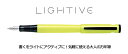 万年筆 ライティブ LIGHTIVE【パイロット PILOT】FLT-2SR
