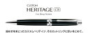 高級 油性ボールペン カスタム ヘリテイジ CR CUSTOM HERITAGE CRボール径 0.7mm(細字)【パイロット PILOT】BKVH-2MR