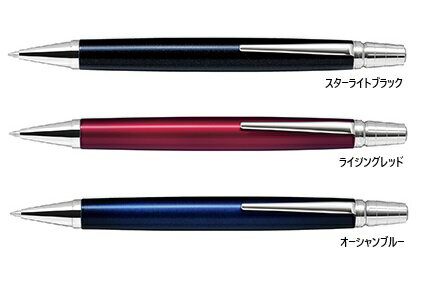 ライズ RAIZ 　　　　　 シンプルでモダンなデザインと適度な重量感。道具としての魅力あふれる油性ボールペンです。 ガラスフレーク入りの塗装を施した「スターライトブラック」、グラデーション塗装を施した「ライジングレッド」、グラデーション塗装とガラスフレーク入り塗装を合わせた「オーシャンブルー」の3種類を用意しました。 　　　　　　　　 ●RAIZ（ライズ）の名前の由来について 『RAIZ（ライズ）』は、「Horizon（水平線・境界線）」と「Raise（上昇させる）」をもとにし、自身の可能性を追求する人になってほしいという願いが込められています。 ●頭冠回転繰り出し式を採用 頭冠回転繰り出し式の採用により、頭冠からペン先まで段差のない美しいフォルムに仕上げました。 頭冠には、世界の広がりをイメージした地球儀の緯度線・経度線をモチーフにした彫刻加工が施されています。 頭冠金輪にはパイロットの創立年である”PILOT JAPAN SINCE 1918”が刻まれています。 製品名：ライズ 品番：BR-1MR 種類：油性ボールペン サイズ：最大径φ 12.3mm　全長139mm ボール径：0.7mm（細字） 軸さや：アルミ　塗装 方式：頭冠回転繰り出し式 インキ：アクロインキ インキ色：黒 替芯：BRFN-30F-B（黒） ※ライズ各種 ・シャイニングシルバー　BR-15SS-SS ・ミッドナイトブラック　BR-12SR-MNB ・スターライトブラック・ライジングレッド・オーシャンブルー　BR-1MR ギフト プレゼント 母の日 父の日 敬老の日 誕生日 成人の日 ブライダル バレンタインデー ホワイトデー クリスマス 記念日 お中元 お歳暮 正月 先生 学生 上司 就職 栄転 送別 転勤 定年 退職 送別会 結婚祝い 内祝い 出産祝い 入園 入学 合格 卒園 卒業 昇進 開店 開業 新築 引っ越し 長寿 還暦 古希 高級 人気 万年筆　　　　　