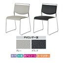 スタッキングチェア ミーティングチェア 会議イス FSN-M6L幅 500mm × 奥行き 543mm × 高さ752mm【ジョインテックス】【メーカー直送品】...