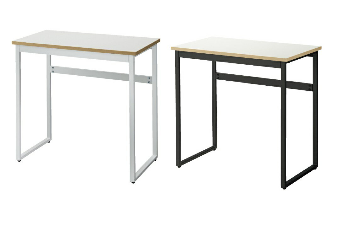 ロー テーブル LDP-LT0740幅 700mm × 奥行き 400mm × 高さ675mm【FRENZ】【メーカー直送品】【時間指定..