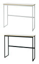 ハイ テーブル LDP-HT1340幅 1300mm × 奥行き 400mm × 高さ1005mm【FRENZ】【メーカー直送品】【時間指定不可】【平日配送のみ...