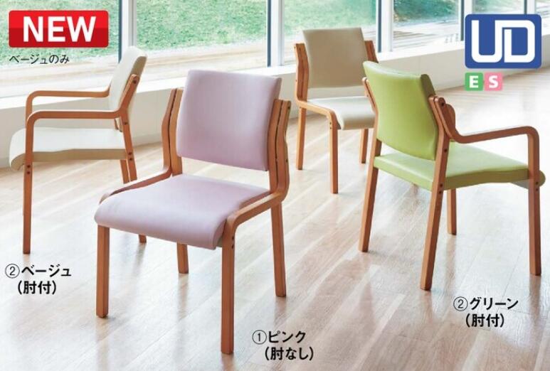 木製チェア ミーティングチェア 会議イス WF-C5ALN〈肘付き〉※3色よりお選びください※幅 500mm × 奥行き 595mm × 高さ805mm【ジョインテックス】【メーカー直送品】【時間指定不可】【平日配送のみ】※イス本体の販売です※