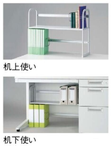 〈お客様組立商品〉机上棚 ブックスタンド BSS-70BT幅 700mm × 奥行き 240mm × 高さ550mm【エヌケイ】【メーカー直送品】【時間指定不可・夜間配送不可】【平日配送のみ】 [2]